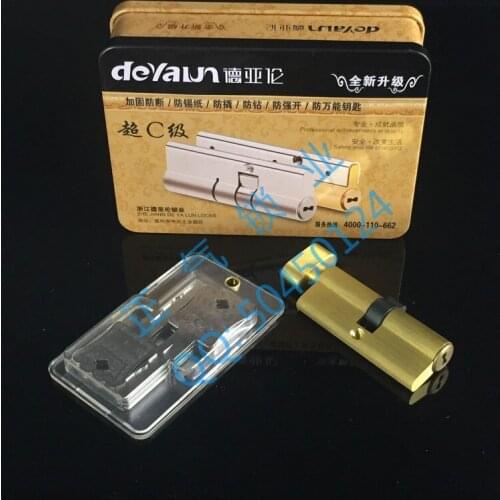 SX008 Ultra Small 70 c-Class blade lock core room doors of two brand luxury packaging random hair