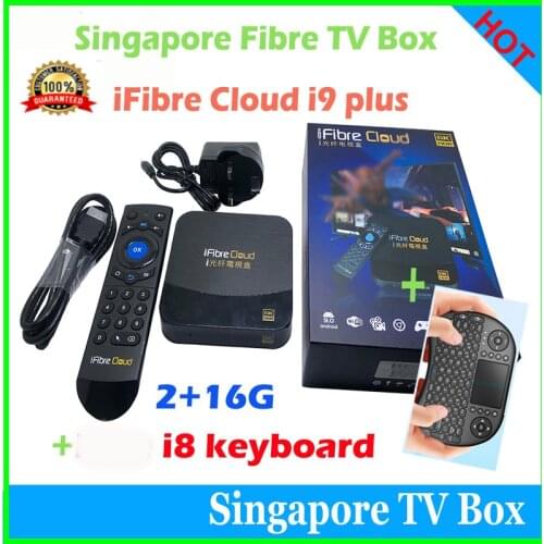 2021 Singapore starhub Fibre iFibre Cloud i9 plus tv box Amlogic S905w 2GB 16GB Singapore starhub cable tv box