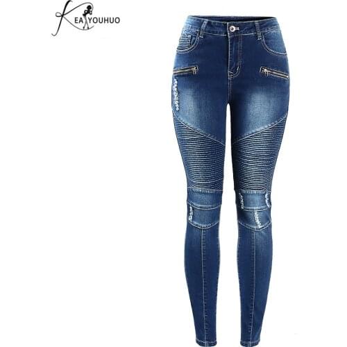 New 2020 Spring High Waist Pants Jeans Mujer Denim Patchwork Boyfriend Jeans For Women Blue Ripped Ladies Zipper Skinny Trousers