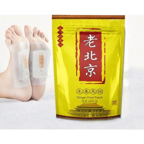 10PCS Old Beijing Ginger Detox Foot Patch Revitalizing Detoxification Remove Extra Moisture in Body Nourishing Repair Feet Care