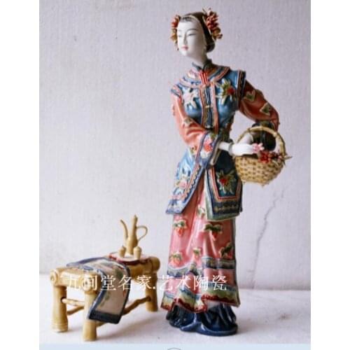 Red Chamber Dream Jia Yingchun Shiwan figures Jinling twelve Hairpins Ladies lady Sculpture Beauty Women statue Home decoration