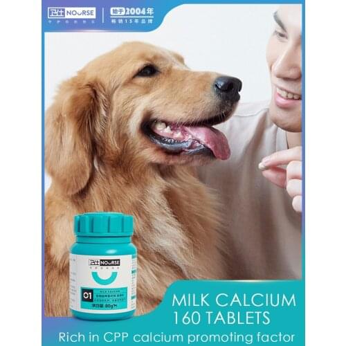 Pet Goat Milk Calcium Tablets 160 Tablets Dog Calcium Tablets Bone Puppies Big Dog Plush Calcium Powder Calcium Supplement 80g