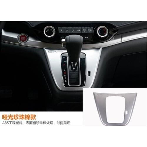1 PC Luxury ABS Chrome Gear Shift Knob Sticker Panel Frame Protector Cover Trim For Honda CR-V 2012-2015 Car Styling Accessories