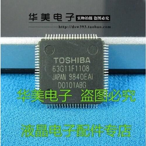 Free Delivery.63G11F1108