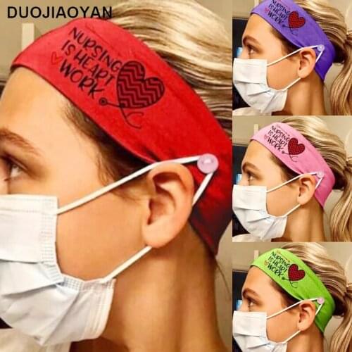 DUOJIAOYAN New button ear protection hair band high elastic breathable sports hair band pure cotton print face wash hair band