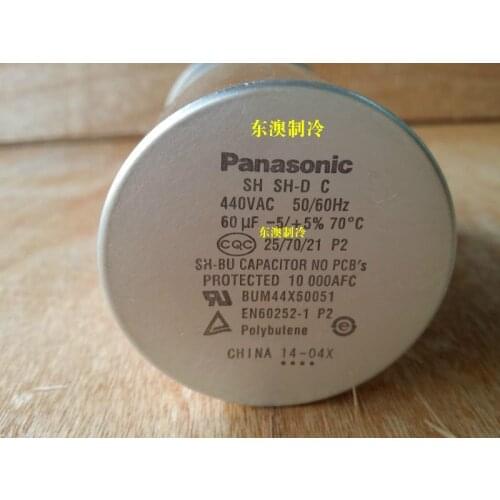 Original Panasonic panasonic refrigeration air-conditioning compressor/refrigeration dryer/chiller starter 60uf capacitor