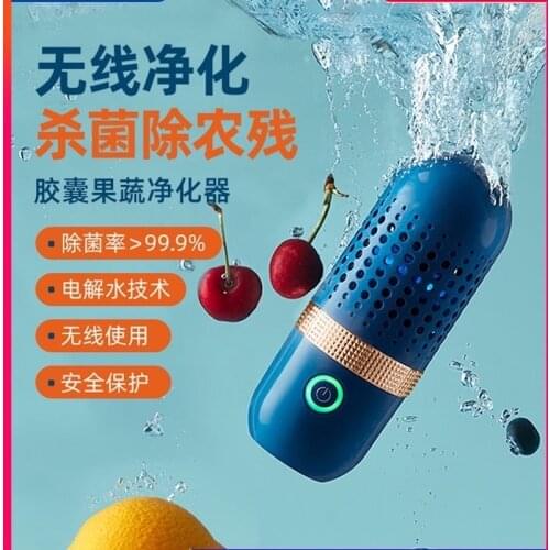 Овощемойки RUSHI China At AliExpress