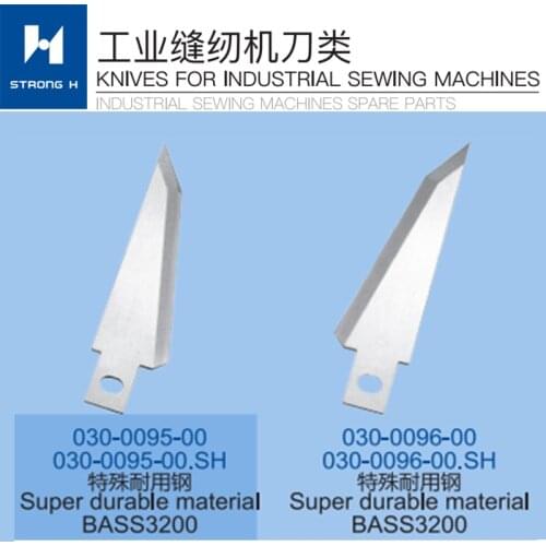Sewing Machine Good quality STRONG H brand BROTHER BASS3200 MOVING KNIFE 030-0095-00 030-0096-00 Super Durable Material