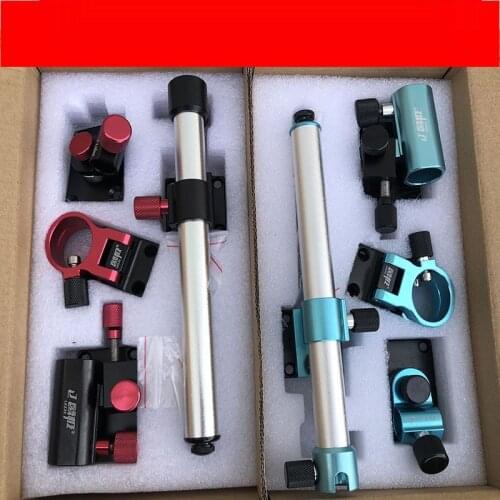 Fishing box accessories four-piece aluminum-magnesium alloy set