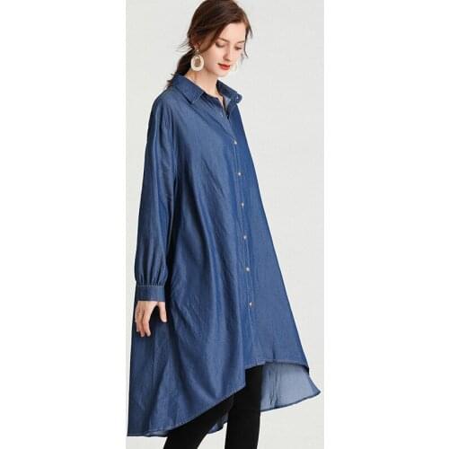 2021Spring New Elegant Fashion Women Long Denim Shirt Big Size Loose Female Solid Color Lapel Soft Skin-friendly Coat Blouse Top