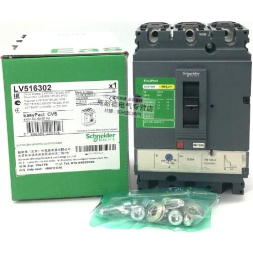 Schneider electric EasyPact CVS Molded-Case Circuit Breakers Switch MCCB CVS160B 3P/3d 4P/3d TM100D-TM160D 25KAat 380/415v