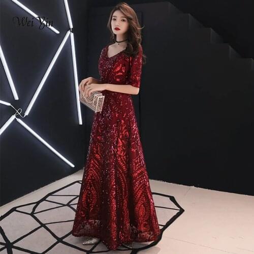 Wei yin Robe De Soiree 2021 Wine Red The Elegant V-neck A-line Half Sleeve Evening Gown Wine Red Sequin Vintage Evening Dresses