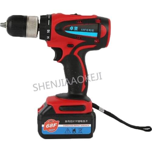 68V high power hand drill Lithium battery rechargeable hand drill Multifunctional drilling torque power tools