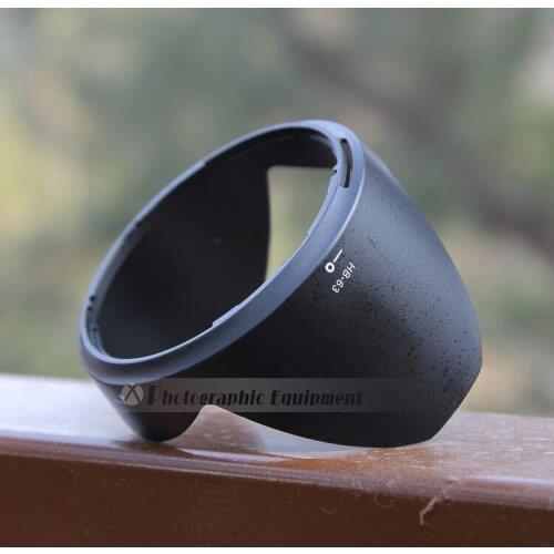 Camera Lens Hood HB-63 Fits for Nikon AF-S 24-85mm f/3.5-4.5G ED VR 72mm Lens