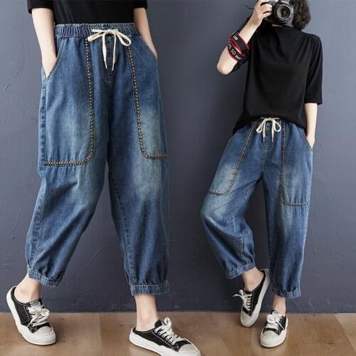 Look Thin Big Pocket Wide Leg Loose Literary Retro Denim Harem Pants Womens Elastic Waist 2021 New Casual Nine-Point Pants