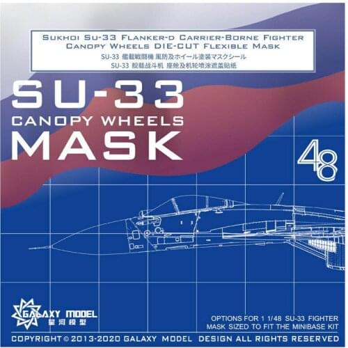 Galaxy C48013 1/48 Scale Canopy Wheels Flexible Mask for Minibase SU-33