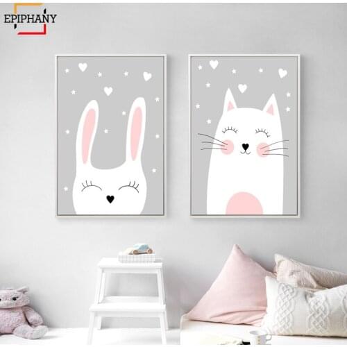 Beer Bunny and Cat Nursery Wall Art Prints Cute Animal Posters Baby Kids Room Decor Canvas Painting Girls Bedroom Pictures