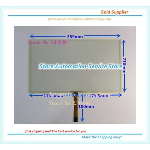New 15.6 Inch Notebook Touch Screen New Five Line Industrial Control Resistor Screen Queuing Machine Touch Screen 359*210