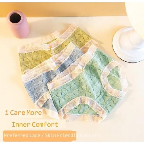 Ladies Comfortable Sexy Lace Trim PantiesMid-rise Cotton Graphene No Trace Girls PantiesThin And Breathable Womens Panties