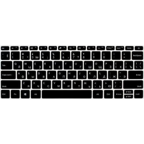 10 PCS For Xiaomi Mi Laptop Notebook Air 13 13.3 Russian Language Silicone Keyboard Cover Skin Protector Sticker Protective film