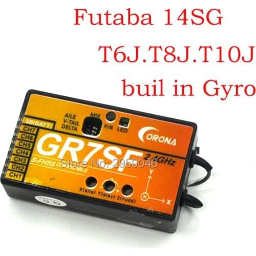 CORONA 2.4 7CH GR7SF S-FHSS receiver buil in Gyro Compatible with FUTABA T6J T8J 10J T14SG