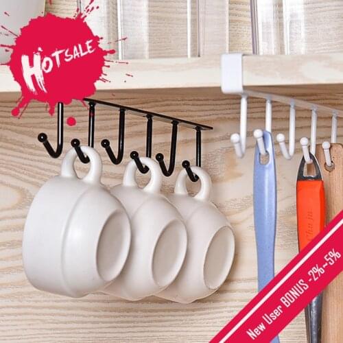 Kitchen Home Seamless Storage Rack Nail-free Hang Wrought Iron Wardrobe Hook Kitchen Organizer Bathroom Cabinet Cupboard Hanger