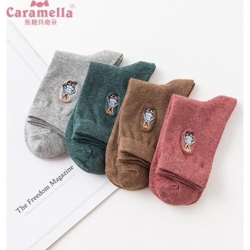 4Pairs/Lot Women Brand Cartoon Cotton Long Socks Harajuku Female Cute Unisex Hipster Fashion Animal Jacquard Bear Ankle Socks