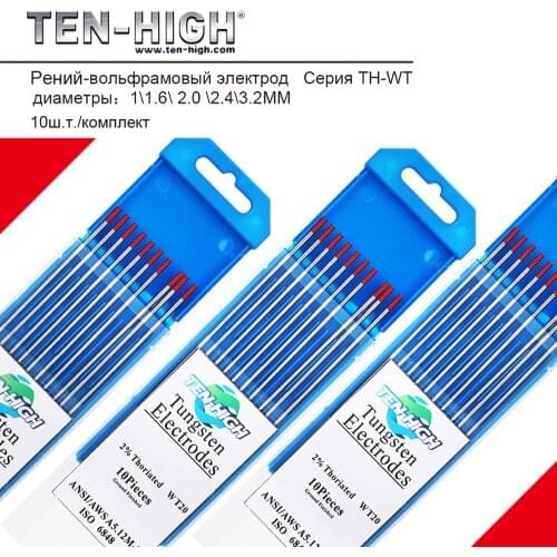 TEN HIGH Tungsten electrode welding electrodes 175mm 1,1.6 2 2.4 3.2mm WC20 WH WL20 WL15 WT20 TIG welding rods Free Shipping customer customization OEM ODM