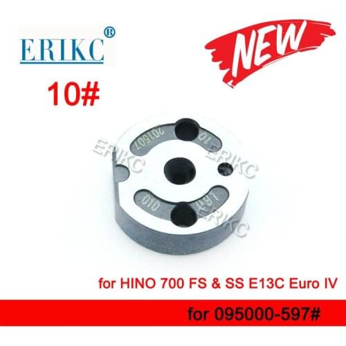 23670-E0360 Common Rail Diesel Injector Valve Plate 10# for Denso Injector 095000-5970 095000-5971 095000-5972 095000-5973