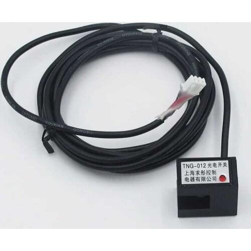 Photoelectric door / door photoelectric switch / door switch for speed TNG-012 photoelectric sensor switch