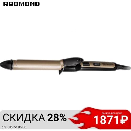 Щипцы для завивки Redmond China At AliExpress