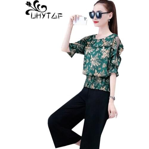 UHYTGF Women sets fashion floral pullover top+wide leg pants summer two piece set women casual loose 3XL plus size tracksuit 975