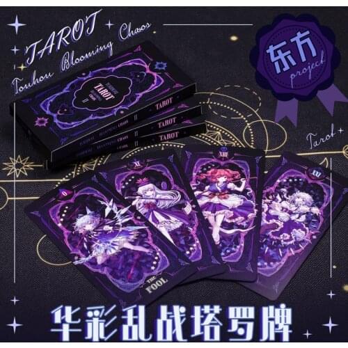 Anime TouHou Project Cosplay Tarots Playing Cards Tarot Game Cards Collection Cards Props Gift 22Pcs