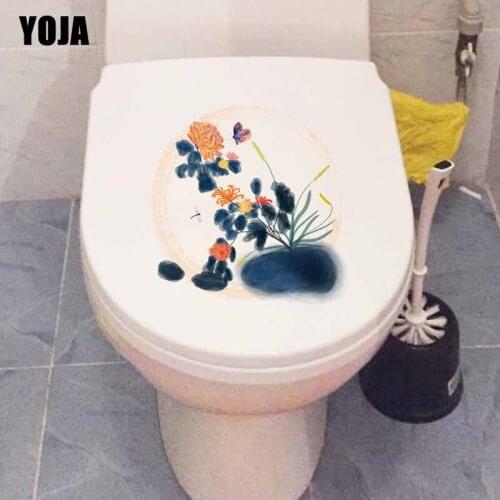 YOJA 21.6X21.6CM Abstract Color Pattern Toilet Sticker Decal Home Wall Decor Cute Butterfly T3-1324
