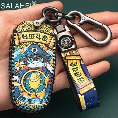 Beautiful Leather Car Key Case Full Cover For Geely Atlas Boyue NL3 EX7 Emgrand X7 EmgrarandX7 SUV GT GC9 borui Auto Accessories