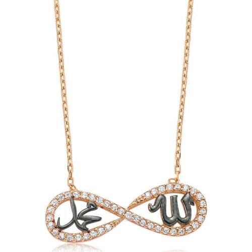 Real Silver 925 Jewelry Silver Allah Muhammad Written Infinity Necklace