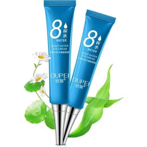 Eight water eye cream can lift and tighten the skin, eliminate dark circles, fine lines and bags under the eyes