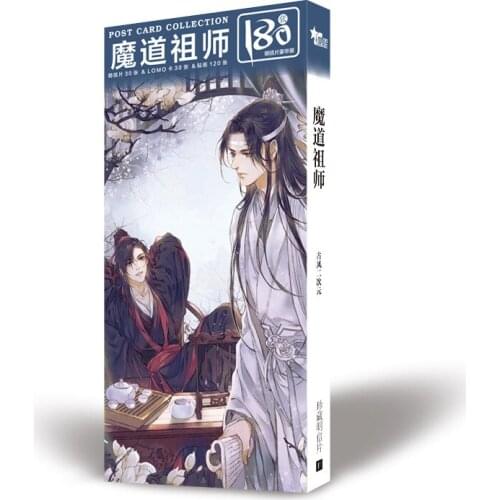 180 Pcs/Set Anime Mo Dao Zu Shi Postcard/Greeting Card/Message Card/Christmas and New Year gifts