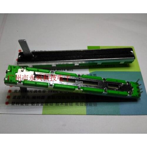 50PCS 75mm B50K dual channel mixer fader potentiometer B503 6 pin soundskill Y B