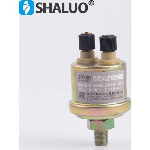 10mm Oil pressure sensor EQ153 Alarm pressure plug 0.08MPa Stepping motor sensor electronic components transmitters 6-24V common