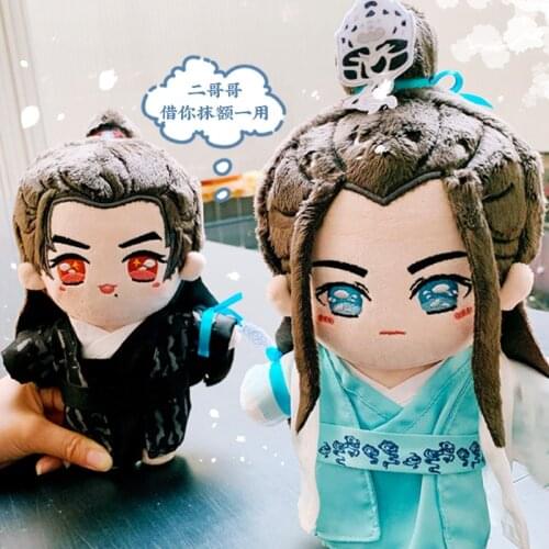 The Untamed MDZS Plush 20cm Doll Toy Yibo Lan Wangji Wei wuxian Grandmaster of Demonic Cultivation Cosplay Cartoon Kids Gift