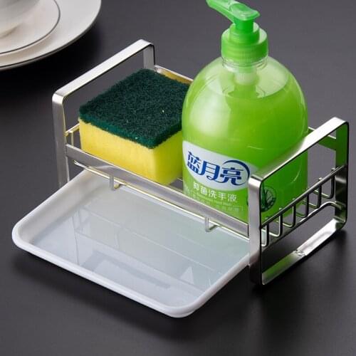 Simple Kitchen Sink Caddy Organizer Stainless Steel Sponge Soap Brush Holder With Drain Pan Premium Kitchen Drying Rack