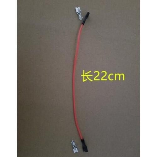 Water Dispenser Parts temperature control switch connecting cable 22cm