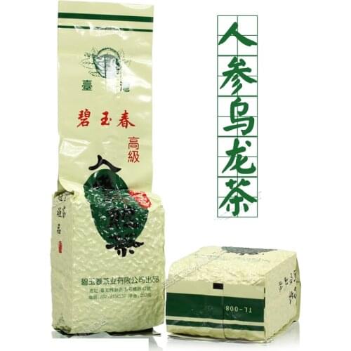 Ginseng Oolong Tea, Jade Spring Blue, Guiren Taiwan Frozen Top Oolong Alpine Tea, Sweet aftertaste 250g 500g 1000g