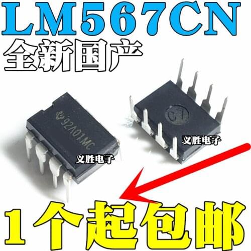 10 pçs/lote LM567 -/ LM567CN DIP8