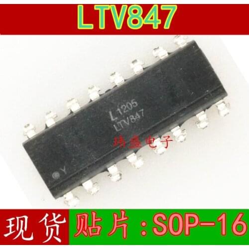 10pcs LTV847S LTV847 SOP16 TLP521-4 PC847
