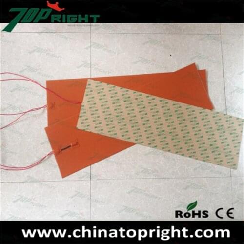 12v75w silicone heater pad with 3M adhesive backing(2pcs 130x500mm and OD300mm ID100mm)