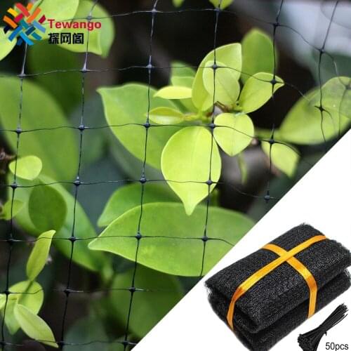 2CM Grid Birdblock Netting Farm Garden Pest Control Mesh Anti-bird Net Balcony Fruit Tree Safety Protect Pond Crops Plant Cover