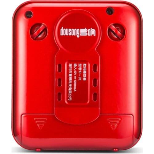 Little Bee Loudspeaker Teacher Guide Dedicated Headset Portable Outdoor Lecture High Power Speaker