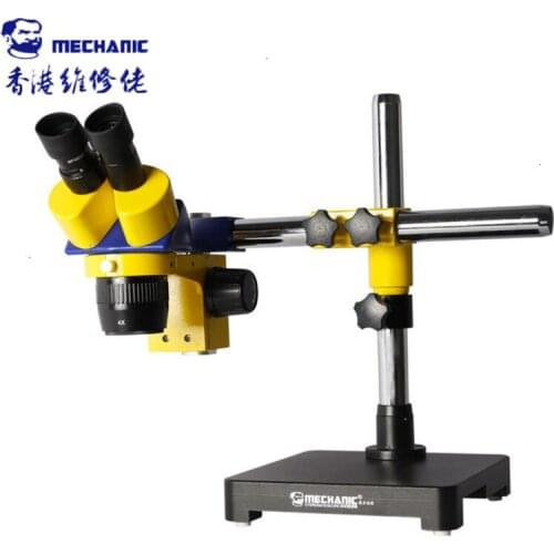 MECHANIC Industrial Binocular Stereo Microscope MC24S-L1 High Definition Double Gear Suitable For Mobile Phone PCB Maintenance